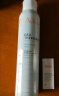 雅漾（Avene）专研舒缓保湿水200ml 补水降敏修护爽肤水化妆护肤水湿敷水母亲节 实拍图