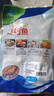 海鲜世家 三去鲍鱼肉 330g 15-25只 鲜活加工 火锅烧烤食材 生鲜 实拍图