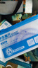 得力(deli)学生开学文具 高考中考尺子(直尺+三角尺*2+量角器)考试专用四件套生日礼物 实拍图