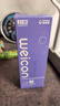 卫康魅透明隐形眼镜日抛 水润清晰防紫外线 30片装 225度  实拍图