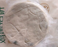 西贝莜面村酥皮韭菜鸡蛋馅饼400g 4片装 韭菜盒子馅饼 半成品早餐速食 生鲜 实拍图