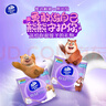 维达（Vinda）有芯卷纸 棉韧4层160克*27卷 卫生纸 新旧随机整箱 实拍图