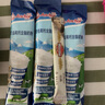 安佳（Anchor）高钙高蛋白全脂奶粉25g*16 学生成人奶粉新西兰进口奶源烘焙 实拍图