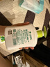 滴露（Dettol）洗手液茉莉绿茶清香500g*2 儿童洗手液补充装家庭抑菌消毒 迪士尼 实拍图