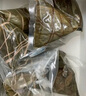五芳斋情系五芳粽子礼盒1400克 10粽10口味 端午节嘉兴粽子特产 2.8斤 实拍图