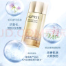 欧珀莱（AUPRES）烈日抗光瓶轻透防晒60ml 防水耐汗  实拍图