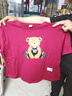 清仓捡漏尾单大牌美式复古小熊t恤女短袖夏大码宽松上衣遮肚子 78下印酒红色中豹纹熊 3XL 实拍图