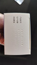 [力唐宁] 盐酸二甲双胍缓释片 0.25g*60片/盒 1盒装 实拍图