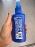 Aerogard 澳乐家驱蚊喷雾驱蚊液神器花露水防蚊便携澳洲进口10%派卡瑞丁儿童135ml 实拍图