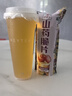芬腾可安（FENTENGCARE）女士内裤100%全棉裆纯棉质7A级抑抗菌无痕中腰简约舒适夏季薄款YR 实拍图