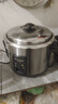 半球（PESKOE） 316L不锈钢电饭锅家用老式电饭煲煮饭锅米饭带蒸笼大容量加厚内胆防溢多功能智能煮粥键普通 5升母婴级316L电子款 5L 实拍图