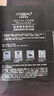 欧莱雅（LOREAL）面膜女士青春密码酵素精华鲜注面膜黑精华肌底液补水保湿礼物 【弹嫩透亮】密集肌能精华鲜注面膜30片 实拍图