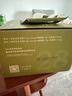 SO ACAI天然有机悦养种子循环疗法组合超级食物南瓜籽亚麻籽粉476g 实拍图
