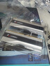 G.SKILL芝奇（G.SKILL）32GB(16Gx2) DDR5 6800 台式机内存条-幻锋戟RGB灯条(科技银)/Intel XMP/C34 实拍图