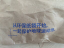迪卡侬运动裤男速干长裤束脚裤透气轻盈运动裤-2954998 实拍图