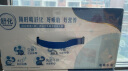 舒化0乳糖全脂牛奶220ml*24盒*2箱 礼盒装 2月产 实拍图