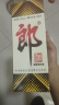 郎酒郎牌郎酒 酱香型高度白酒 53度 500ml*4瓶 自饮送礼 实拍图