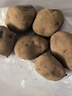 【真便宜】云南红皮土豆高原黄心土豆云南土豆新鲜红皮黄心洋芋 云南红皮土豆 1斤 单果1-3两 实拍图