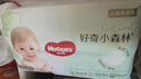 好奇（Huggies）心钻装小森林拉拉裤L40片(9-14kg)大号尿不湿透气夏季超薄 实拍图
