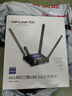 睿因（Wavlink）Vitesse Ultra AX5400无线网卡免驱WiFi6电竞千兆5G网络台式机WiFi接收器电脑外置USB网卡 实拍图