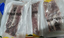 天谱乐食澳洲原切M3雪花烤肉片200g 谷饲安格斯270天牛肉片烧烤生鲜进口 实拍图