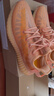 阿迪达斯yeezy350全透火山橙椰子透气男女休闲鞋GW2870 42.5 实拍图