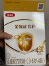 伊利金领冠育护【全面营养】儿童配方奶粉4段(3-6岁)400g 实拍图