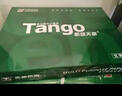 天章 （TANGO）新绿天章A3打印纸80g 500张*5包 (297*420mm) 工程绘图纸 手抄报画纸复印纸 整箱2500张【品质款】 实拍图