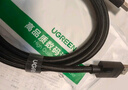 绿联USB3.0延长线 公对母数据连接线高速传输 适用U盘鼠标键盘打印机电视扩展转接线铝壳编织3米10498 实拍图