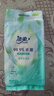 洁柔湿巾绿茶新语10片独立装温和无刺激清爽不粘腻99.9%杀菌湿纸巾 实拍图