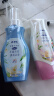 ABC私处清洁私密护理卫生护理液套装200ml*2瓶(KMS健康配方) 实拍图