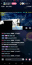 联通随身wifi6无线移动wifi免插卡便携式无线网卡随行车载上网卡支持5G/4G设备全国通用流量2025款M50 实拍图
