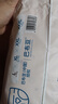 巴布豆（BOBDOG）梦的初语拉拉裤L号34片尿不湿【品牌直供 安心品质】 实拍图