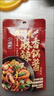 好人家靓汤酸菜鱼调料 金汤口味可煮1斤鱼一料多用调味品220g 实拍图