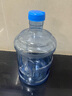 拜杰纯净水桶 桶装水水桶 矿泉水桶饮水机茶台吧机水桶手提 5L 实拍图