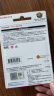 闪迪（SanDisk）512GB USB3.2 固态U盘 CZ880 读速高达420MB/s 写速380MB/s 大容量优盘 移动固态硬盘般的传输体验 实拍图