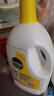 滴露（Dettol）衣物消毒液 柠檬3L 99.9%杀菌除螨内衣儿童衣物除菌液可配洗衣液 实拍图