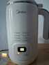 美的（Midea）豆浆机小型容量 全自动免煮2024清洗免煮免过滤多功能智能预约五谷杂粮迷你破壁机 1L 全自动免煮免过滤 DJ10B-AB07 实拍图