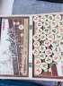 得力（deli）中国象棋套装折叠防水棋盘棋游儿童益智娱乐亲子生态原木开学礼物 实拍图