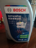 博世（BOSCH）DOT4 刹车油/制动液/离合器油 1L 通用型 一升装汽车养护套装 实拍图