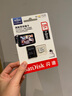 闪迪（SanDisk）128GB TF（MicroSD）4K内存卡 行车记录仪 监控摄像头专用 10,000小时录制 重复读写高耐用存储卡 实拍图
