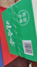 娃哈哈 AD钙奶 含乳饮料 220g*20瓶 整箱装 电商专供 实拍图