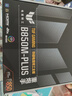 华硕（ASUS）TUF GAMING B850M-PLUS重炮手主板 CPU 7800X3D/9800X3D/9600X(AMD B850/socket AM5) 实拍图