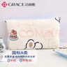 洁丽雅（Grace）枕套A类抗菌100%纯棉  吸汗枕头套 瑞贝卡 一只装 30*50cm 实拍图