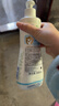 妙思乐（Mustela）儿童洗发沐浴二合一500ml 婴儿专用洗发水沐浴露法国进口 实拍图