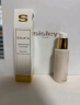 希思黎（Sisley）抗皱修活精华水1.5ml*3 爽肤水精粹水紧致试用装体验装生日礼物 实拍图