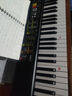 雅马哈(YAMAHA) PSR- F52儿童成人通用零基础初学入门娱乐演奏电子琴 实拍图