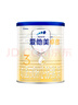 爱他美（Aptamil）卓傲幼儿配方奶粉3段（12—36月龄）300g  小罐装试用装 实拍图