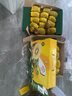佳沛（zespri）新西兰  阳光金奇异果16粒礼盒经典果单果约 77-103g 水果 猕猴桃 实拍图