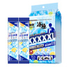 小林康夫冲锋衣清洁湿巾10片*5包强力去污免水洗衣物去渍湿巾羽绒服一擦净 实拍图